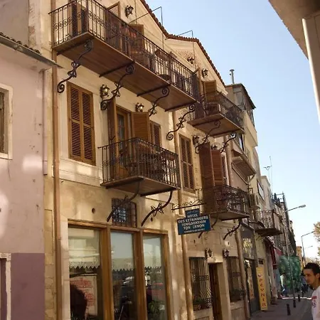 Des Etrangers - Special Category تْشاناكالي