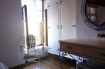 Des Etrangers - Special Category 3* Çanakkale