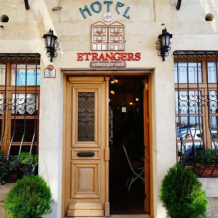 Des Etrangers - Special Category Hotel 3*