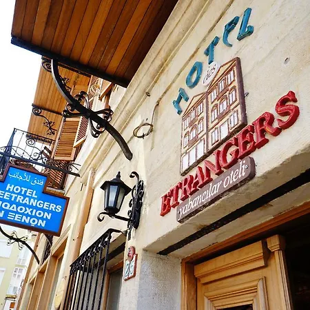 Des Etrangers - Special Category Canakkale