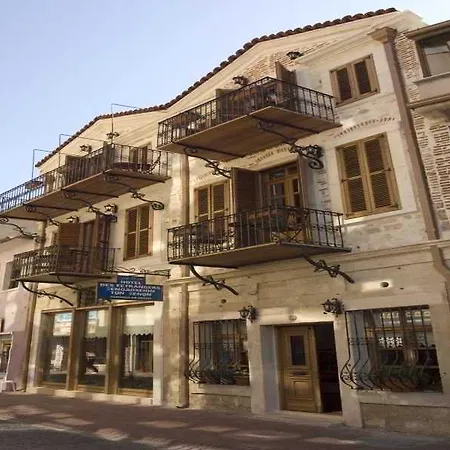 Отель Des Etrangers - Special Category 2*