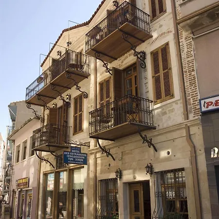 Des Etrangers - Special Category Κανακάλε